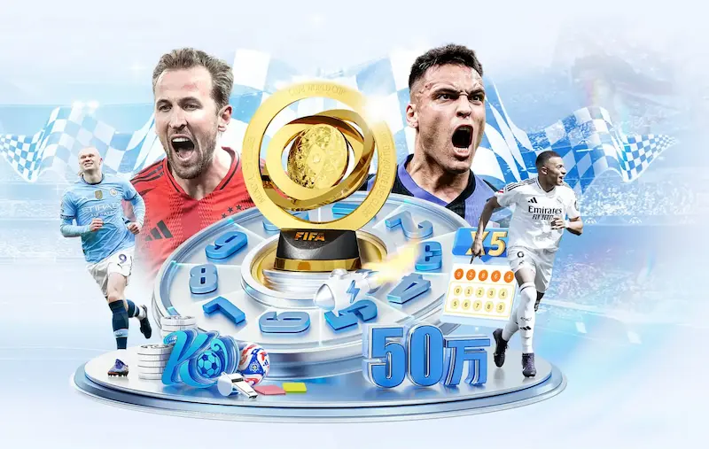 再见传奇！卡塞米罗辞别老特拉福德，助卡里克逆袭晋级